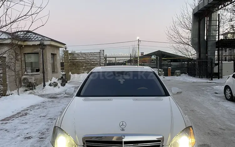 Mercedes-Benz S 500 2007 годаүшін8 500 000 тг. в Шымкент