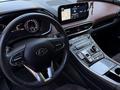 Hyundai Santa Fe 2023 года за 15 900 000 тг. в Павлодар – фото 15