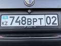 BMW 730 1992 годаүшін2 300 000 тг. в Алматы – фото 20