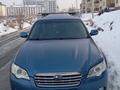 Subaru Outback 2005 годаfor5 500 000 тг. в Алматы