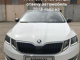 Skoda Octavia 2008 года за 1 000 000 тг. в Астана