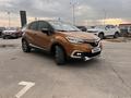 Renault Kaptur 2017 года за 5 200 000 тг. в Шымкент – фото 12