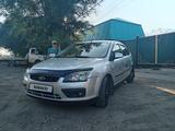 Ford Focus 2007 года за 3 100 000 тг. в Актобе