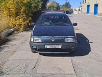 Volkswagen Passat 1993 годаүшін900 000 тг. в Караганда