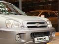 Hyundai Santa Fe 2005 года за 5 650 000 тг. в Алматы – фото 21