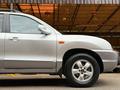 Hyundai Santa Fe 2005 года за 5 650 000 тг. в Алматы – фото 23