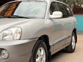 Hyundai Santa Fe 2005 года за 5 650 000 тг. в Алматы – фото 8