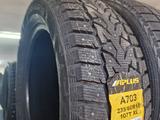 235/60r18 Aplus A703 шипыfor55 000 тг. в Астана