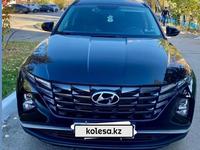 Hyundai Tucson 2023 года за 13 100 000 тг. в Астана