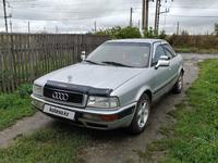 Audi 80 1994 года за 900 000 тг. в Щучинск