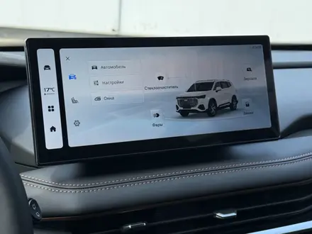 Geely Okavango Premium 2025 года за 11 690 000 тг. в Алматы – фото 9