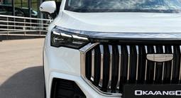 Geely Okavango Premium 2025 года за 11 690 000 тг. в Алматы – фото 3