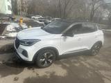 Chery Tiggo 4 Pro 2022 годаүшін6 900 000 тг. в Алматы – фото 3