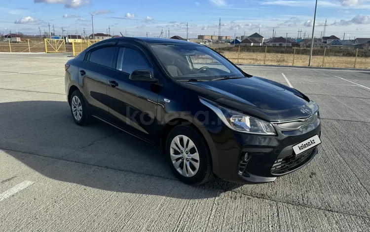 Kia Rio 2019 года за 6 500 000 тг. в Уральск