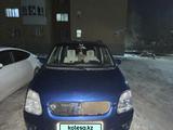 Opel Agila 2003 годаүшін1 750 000 тг. в Астана