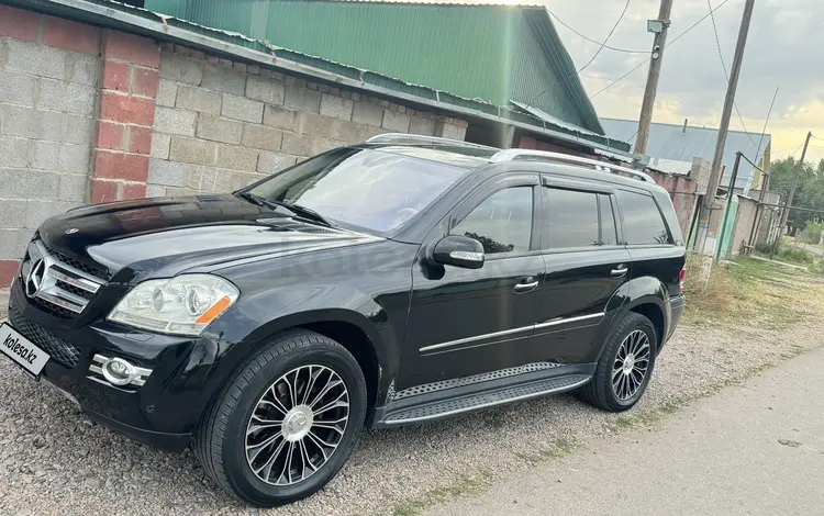 Mercedes-Benz GL 450 2007 годаүшін6 500 000 тг. в Мерке