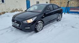 Hyundai Accent 2018 годаүшін6 000 000 тг. в Актау