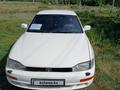 Toyota Camry 1993 года за 2 200 000 тг. в Урджар – фото 2