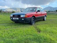 Audi 80 1990 годаүшін800 000 тг. в Алматы