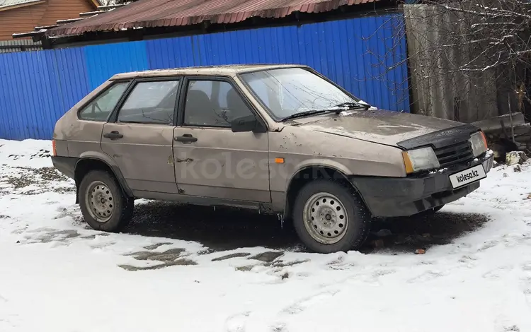 ВАЗ (Lada) 2109 2009 года за 350 000 тг. в Усть-Каменогорск