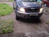 Honda CR-V 1996 года за 3 600 000 тг. в Алматы – фото 2