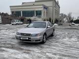 Nissan Maxima 1995 годаfor2 000 000 тг. в Алматы