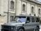 Mercedes-Benz G 55 AMG 2011 года за 23 500 000 тг. в Астана