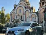 Lexus IS 300 2006 года за 9 000 000 тг. в Алматы – фото 3