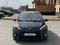 Kia Cerato 2014 годаүшін5 950 000 тг. в Актобе