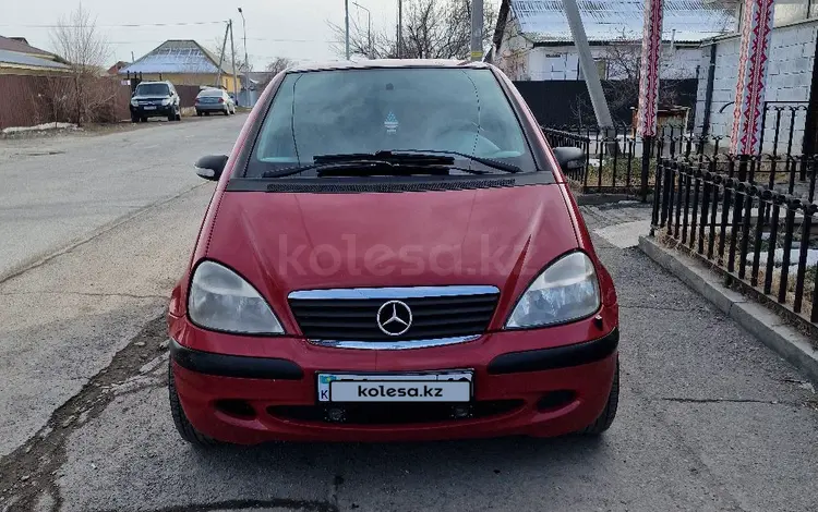 Mercedes-Benz A 160 2004 года за 2 900 000 тг. в Талдыкорган