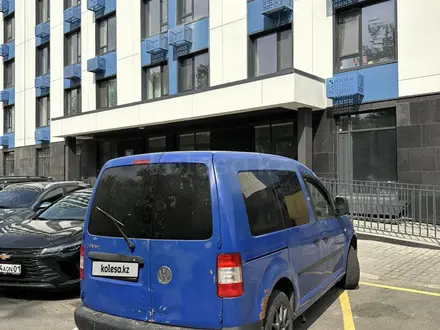 Volkswagen Caddy 2006 года за 3 100 000 тг. в Алматы – фото 5