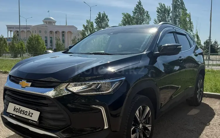 Chevrolet Tracker 2023 годаүшін6 500 000 тг. в Астана
