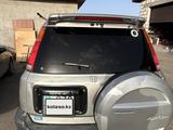 Honda CR-V 1996 года за 2 700 000 тг. в Астана – фото 5