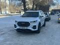 Chery Tiggo 8 Pro 2023 года за 12 000 000 тг. в Актобе – фото 7