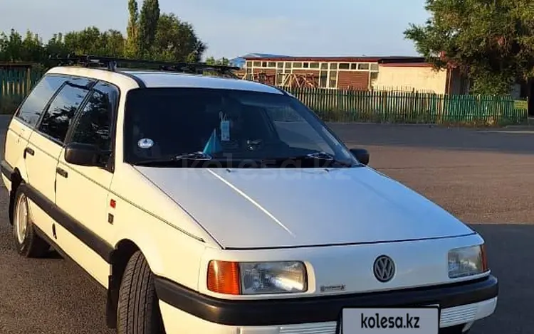 Volkswagen Passat 1992 годаүшін2 500 000 тг. в Тараз