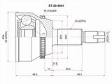 Шрус за 14 950 тг. в Алматы