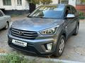 Hyundai Creta 2019 годаүшін7 600 000 тг. в Астана – фото 2