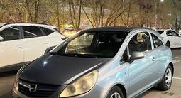 Opel Corsa 2008 года за 2 000 000 тг. в Караганда – фото 3