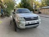 Toyota Fortuner 2006 года за 10 000 000 тг. в Астана – фото 2