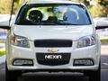 Бампер передний крашеный (GAZ белый) Chevrolet Nexia (2020-) за 29 290 тг. в Костанай