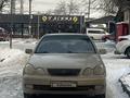 Lexus GS 300 2001 года за 3 000 000 тг. в Алматы – фото 3