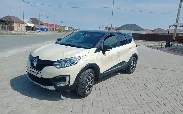 Renault Kaptur 2019 годаүшін7 200 000 тг. в Атырау