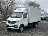 Dongfeng 2026 годаүшін7 900 000 тг. в Астана