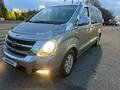 Hyundai Starex 2011 годаүшін8 500 000 тг. в Шымкент