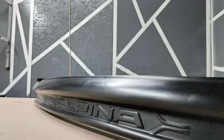 Накладка на бампер BMW e38 alpina за 27 000 тг. в Алматы