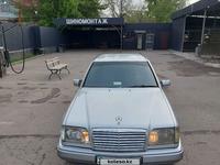 Mercedes-Benz E 220 1995 годаүшін1 850 000 тг. в Алматы