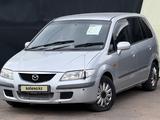 Mazda Premacy 2000 года за 1 800 000 тг. в Павлодар