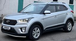 Hyundai Creta 2019 года за 9 150 000 тг. в Алматы – фото 2