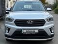 Hyundai Creta 2019 года за 9 350 000 тг. в Алматы – фото 4