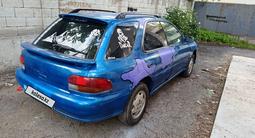 Subaru Impreza 1995 годаүшін650 000 тг. в Алматы – фото 4